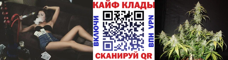 КЕТАМИН Саяногорск