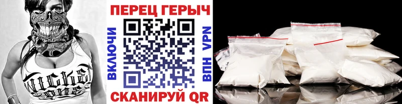 Купить  Саяногорск  Героин Афган 
