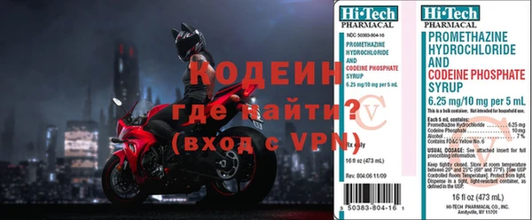 Альфа ПВП Приозерск