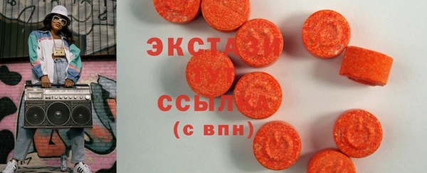 дживик Пролетарск