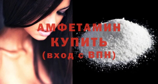 дживик Пролетарск