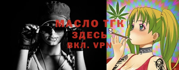 дживик Пролетарск