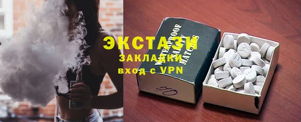 Альфа ПВП Приозерск