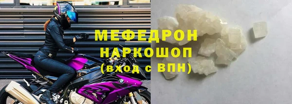 Альфа ПВП Приозерск