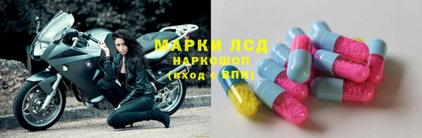 дживик Пролетарск
