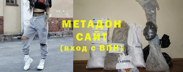 mdma Протвино