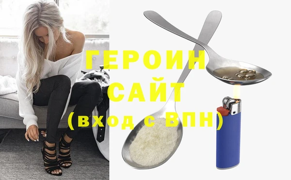 mdma Протвино