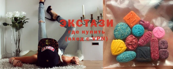 дживик Пролетарск