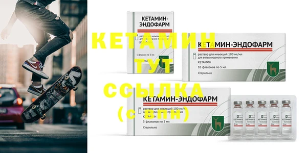 Альфа ПВП Приозерск
