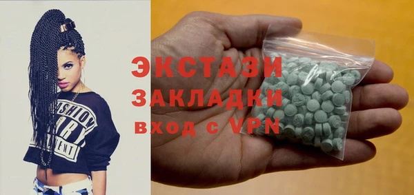 Альфа ПВП Приозерск