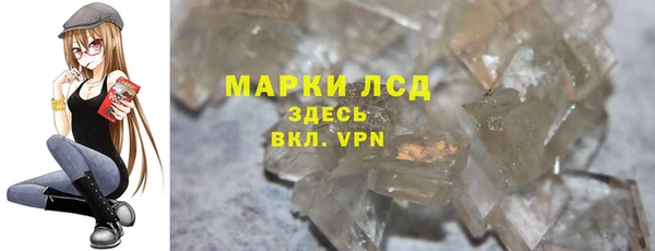 mdma Протвино