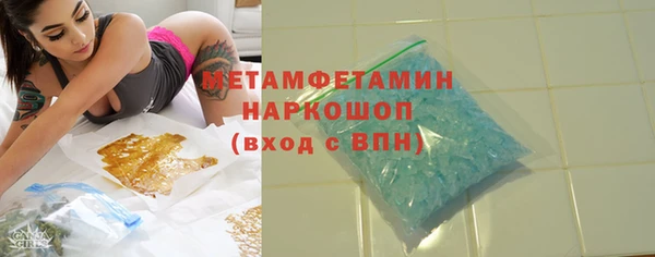 Альфа ПВП Приозерск