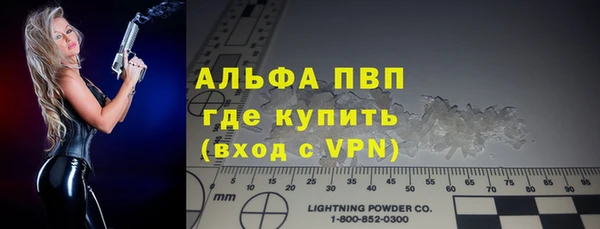 Альфа ПВП Приозерск