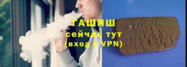 Альфа ПВП Приозерск