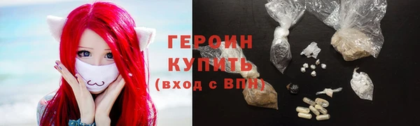 mdma Протвино