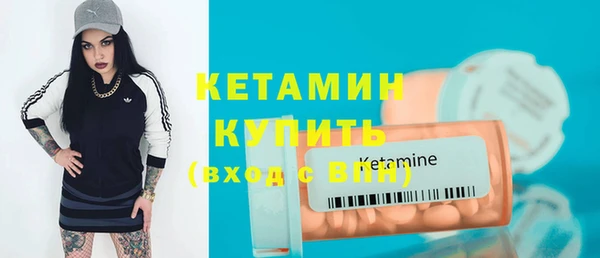 mdma Протвино