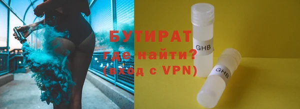 дживик Пролетарск