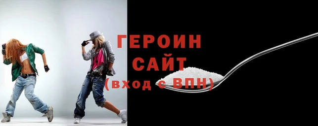 mdma Протвино
