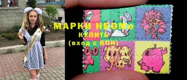 Альфа ПВП Приозерск