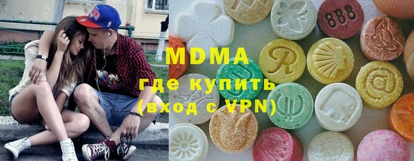 Альфа ПВП Приозерск