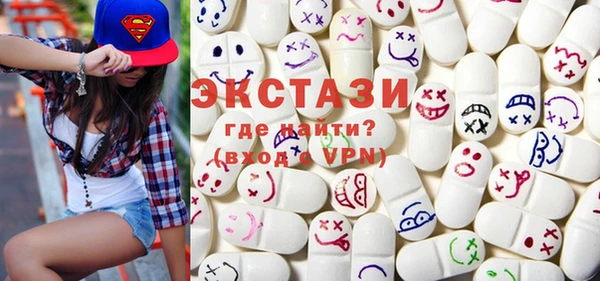 дживик Пролетарск