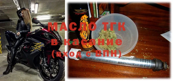дживик Пролетарск