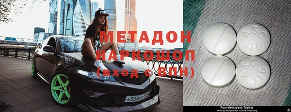 дживик Пролетарск