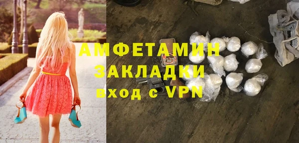 Альфа ПВП Приозерск