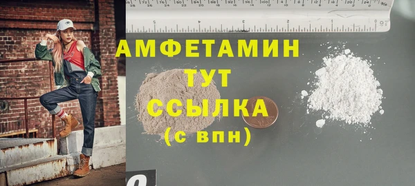 дживик Пролетарск