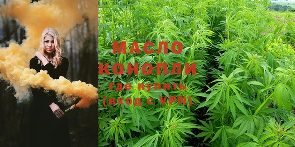 mdma Протвино