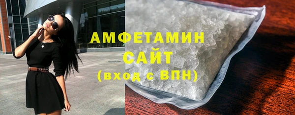 mdma Протвино
