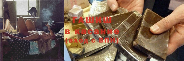 mdma Протвино