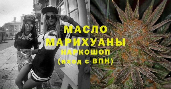 дживик Пролетарск