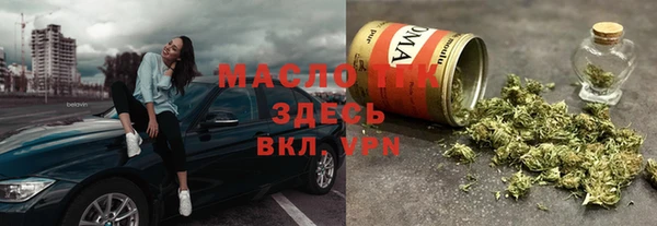 дживик Пролетарск