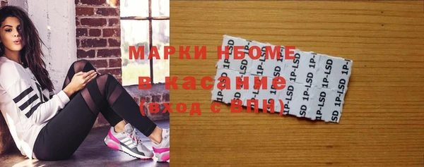 Альфа ПВП Приозерск