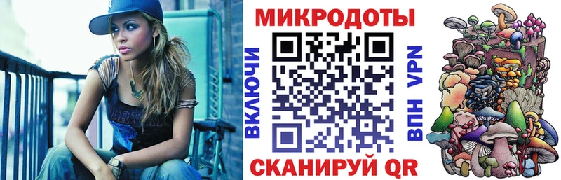 Псилоцибиновые грибы мухоморы  Купить закладки  Саяногорск 
